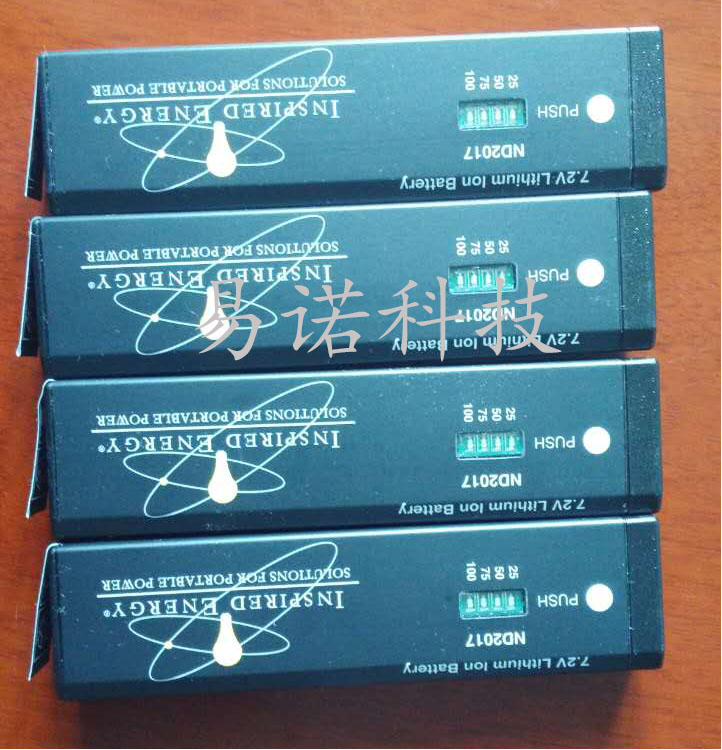 1575961806660740.jpg 專用鋰電池.jpg