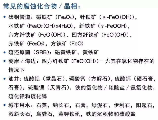 1599708580129419.jpg 微信圖片_20200910112848.jpg