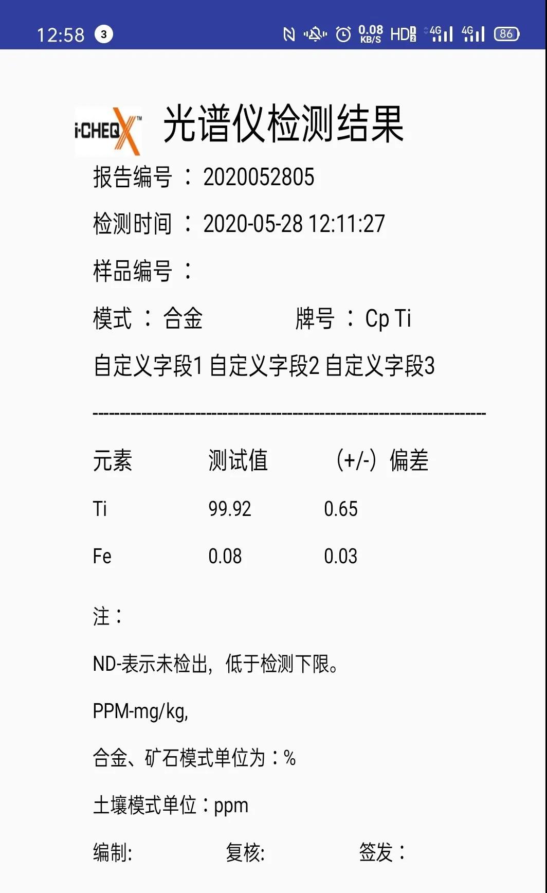 1625535840143026.jpg 1625535840143026.jpg