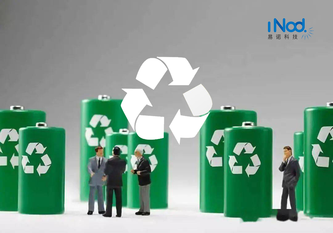 鋰電池回收利用 鋰電池回收利用