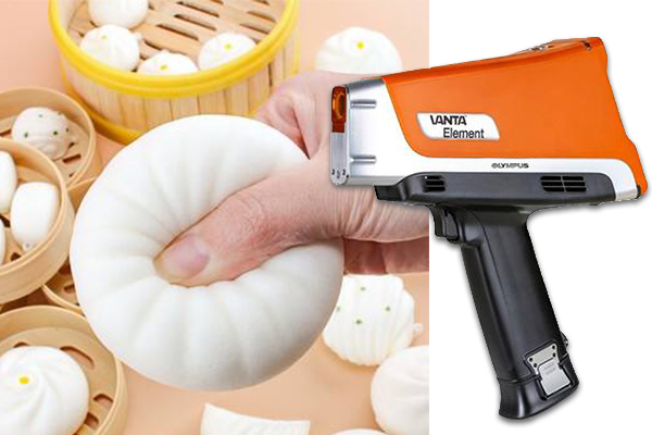 1657676999162016.jpg 光譜儀.jpg