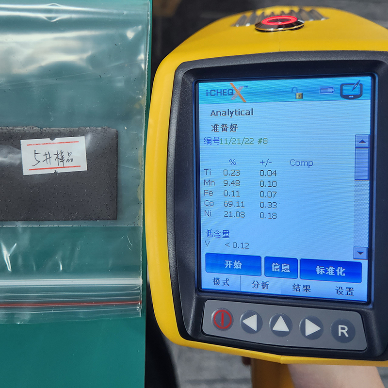 1675137004105950.jpg 1675137004105950.jpg